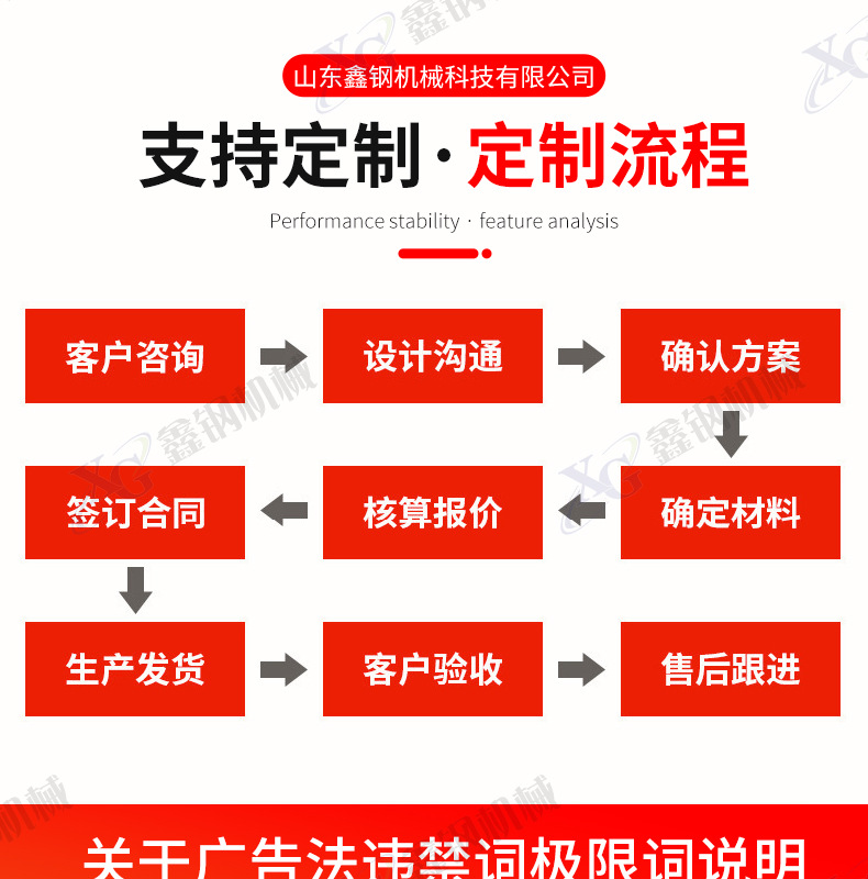果蔬打碎机_16.jpg