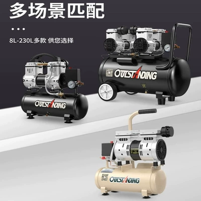 Hava kompressorları Compressor, Spray Paint Air