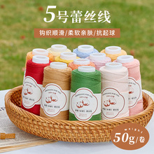 �e��5̖�ٽz�����ތ����냺�޾�ë���ֹ�diy�h�����会��������