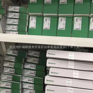 ȫ��ԭ�b TSXMRP0128P  /TSXMFP0256P ���濨 PLC�ȴ濨 �F؛���l