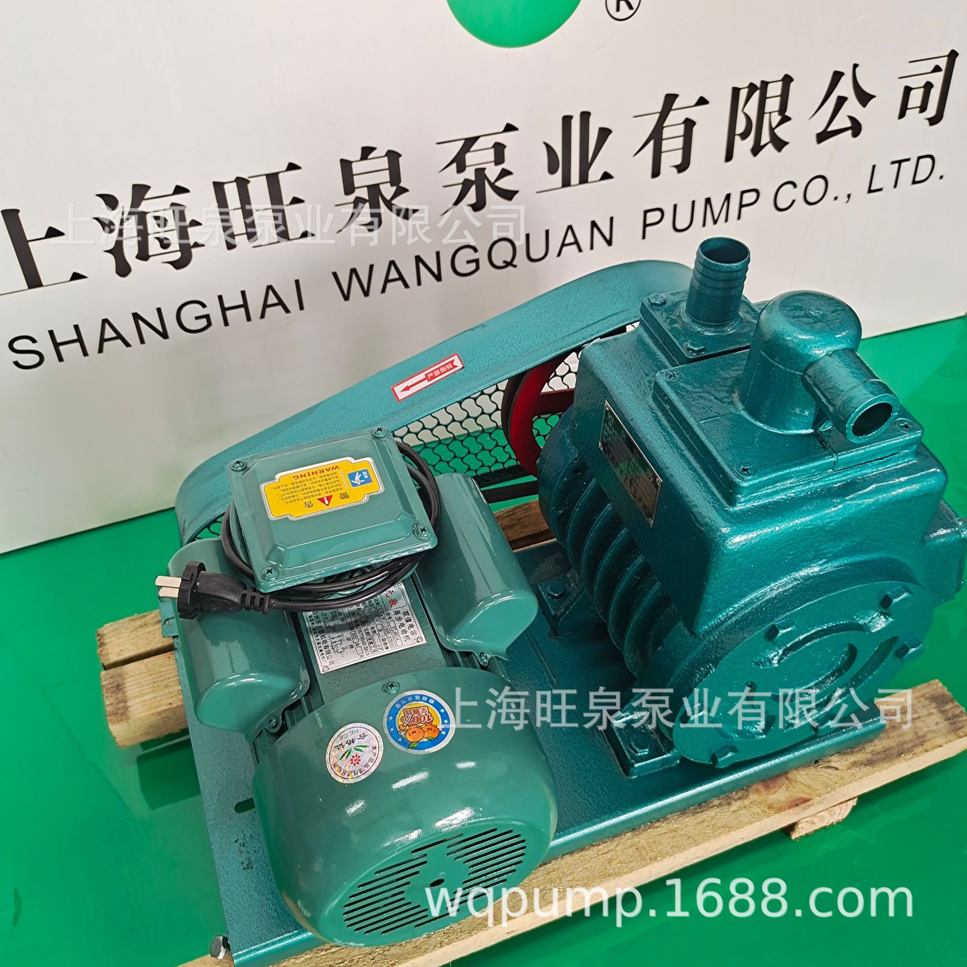 �Ϻ���Ȫ2X-8˫����Ƭʽ��ձá�˫���ͷ��е��ձ�