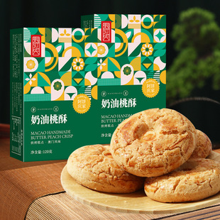 ����Ҭ�����P���ָ��c�Y����ʽ�c����ʳ��Y�����ֶYƷ����С���b
