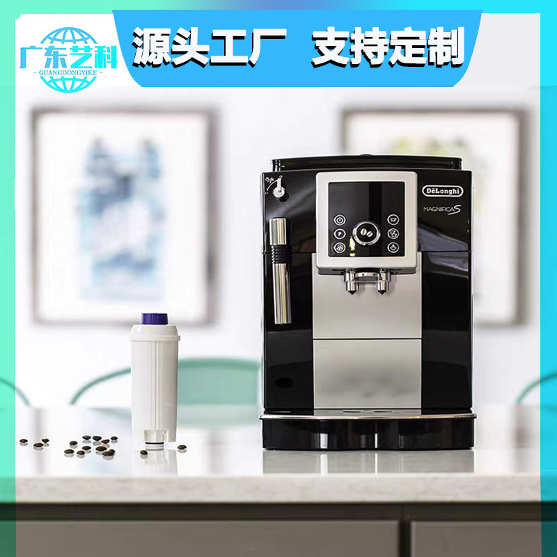 徳龍コーヒーマシンエレメントdlsc 002 Esam etam EC680アマゾンに対応してコーヒーエレメントを供給する|undefined