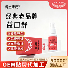 ��ʿ��Ԫ������ǻ�־�Һ����˪���¿ښ⮐ζ���l��ʹ��ǻ���F