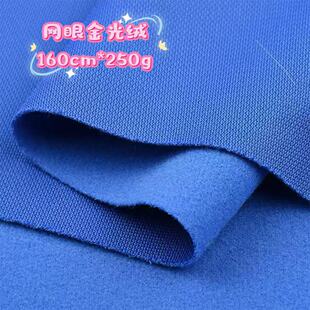 �W�۽��q250g�ﶬ��ᘿ��W��У������ɳ�l���ٸ�ȫ����q����