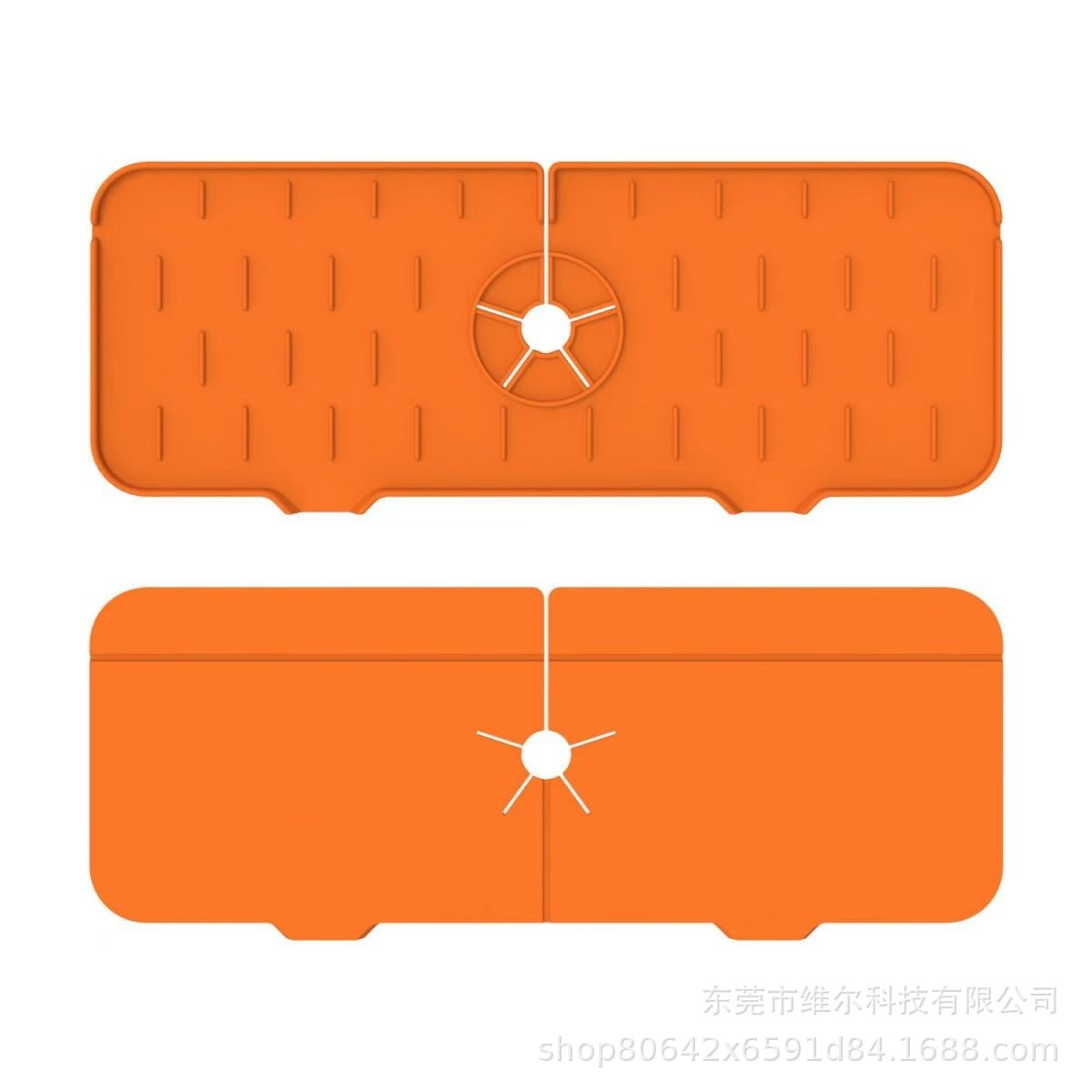 37*14CM 직선형 오렌지