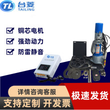 ��ֱ��늄Ӿ����T���l�T܇���T���T�CDC24V600kg���ʽ���T늙C