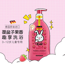 ���_�W��ͯϴ�l��ԡ����һ3-12�q  ���M�ڹ�����400ml