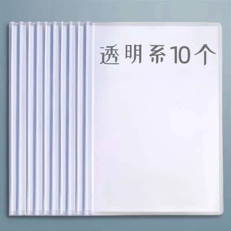 물 드롭 Rod-A4 투명