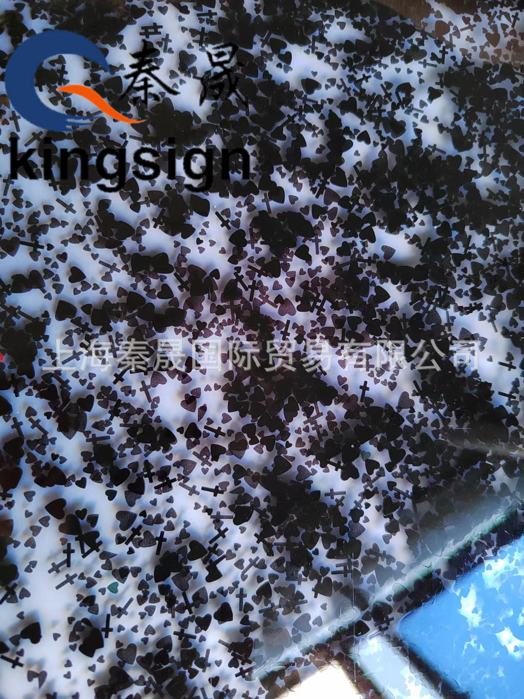 亚克力葱粉板 闪粉 亚克力十字架 爱心花纹板