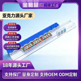 亚克力加工;其他有机玻璃;相框、画框
