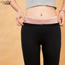木昀棉新疆长绒棉花女士棉裤加厚秋冬东北手工黑色保暖裤保暖防寒