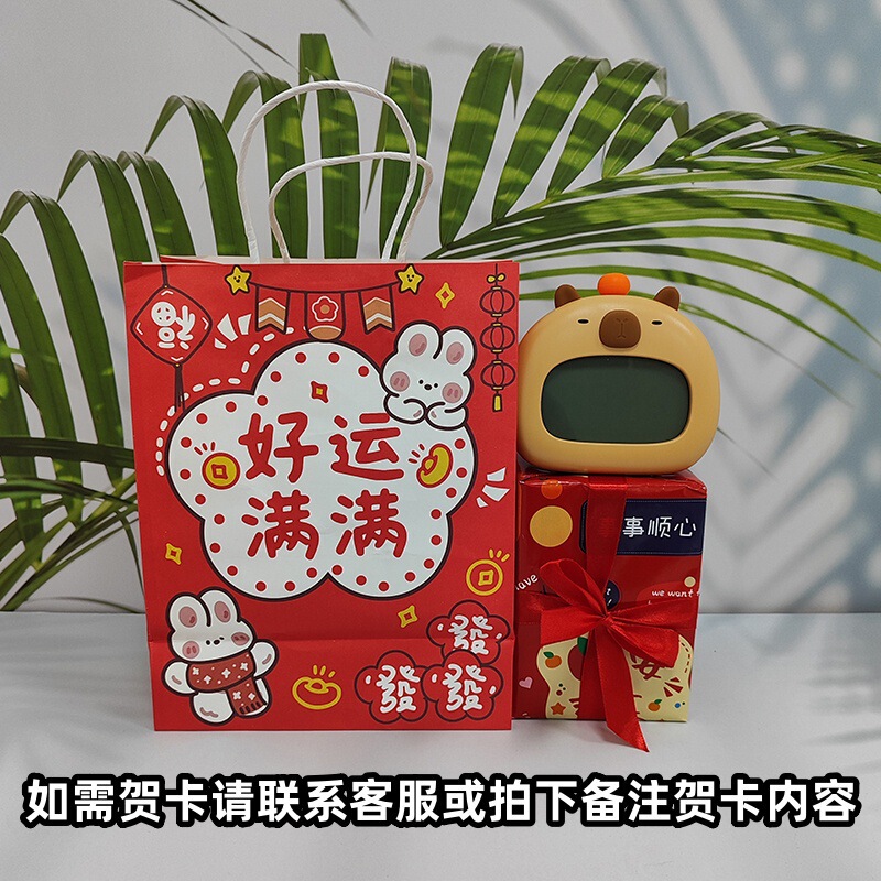カピバラ目覚まし時計スマート充電時計児童学生専用寝坊カウントダウン夜灯電子アラーム|undefined