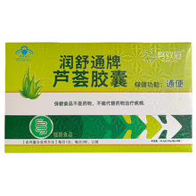 һlŬ¹ ͨJCz l{ñJCͨz