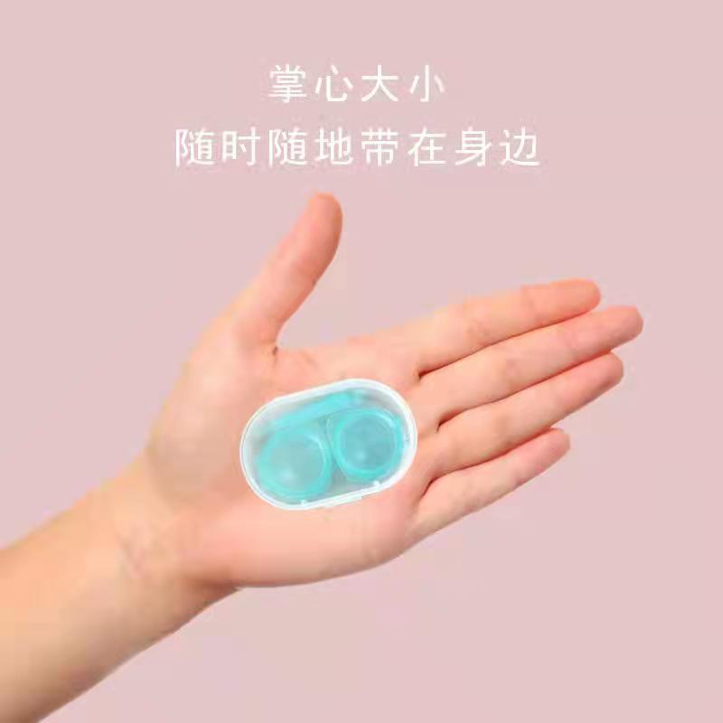 Multiple Clearance Styles of Contact Lens Cases, Double Cases, Contact Lens Care Boxes, Cartoon Lens Cases, Wholesale and Retail, in Stock Multiple Clearance Styles of Contact Lens Cases, Double Cases, Contact Lens Care Boxes, Cartoon Lens Cases, Wholesale and Retail, in Stock