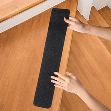 跨境PVC磨砂黑色楼梯防滑条 防水耐磨防滑胶带台阶踏步楼梯防滑贴