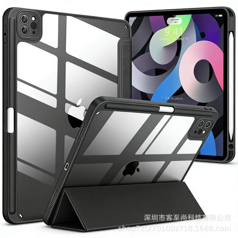 Suitable for iPad Protective Case Pro11 Acrylic Pen Slot iPad Protective Case 10.9 Air4/5 Anti-Fall Tablet Case