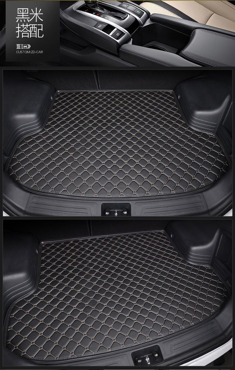 Car Trunk Mat Single Piece Special Car Trunk Mat One Car One Version Car Special Trunk Mat