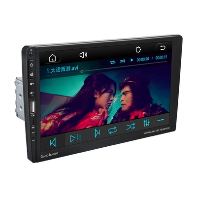 Car mp5 car MP5 Card Player