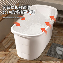 泡澡桶成人家用塑料浴桶大人洗澡桶大号加厚浴缸浴盆全身澡盆