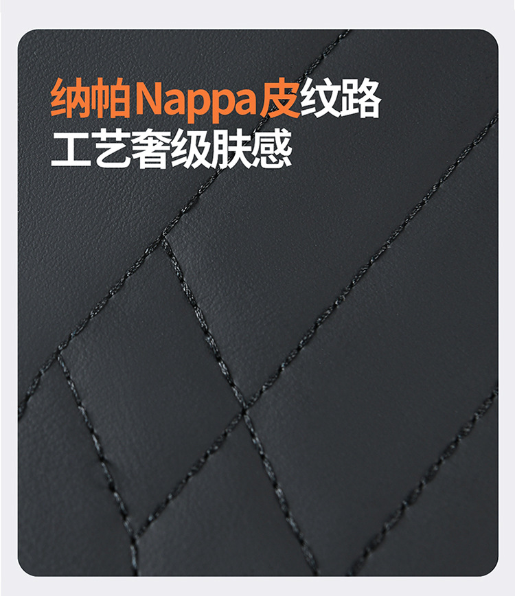 Atmosphere Light-Absorbing Strip, Multi-Functional Car Armrest Box Pad, Heightening Pad with Cup Holder, Tissue Box, Mobile Phone Storage Pad