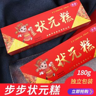 �A���������Ԫ���Ƭ�����W�x����180�˺��bһ�����l