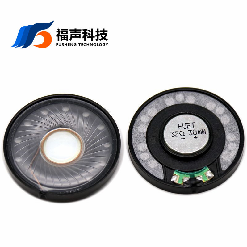 Headphone driver 32 ohm 30MW 118db waterproof loud neodymium moving coil earphone speaker