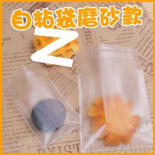 ĥɰ͸���������ճ������Sѩ��������b��ɺ決�Է���羳