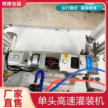 ��ʿ���zˮ�Ԅӹ��b�C ���^�Ԅ�ˮ�ܷʹ��b�C ��ݮ�u���b���a��