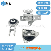 ������֧��4940-MX 4700-MX 4699H���õ���Ram 700 2015-2018 1.6