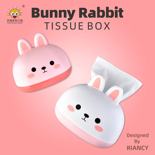 Cute animal tissue paper storage box bathroom living room desktop tissue box wheat tissue box cross-border supply