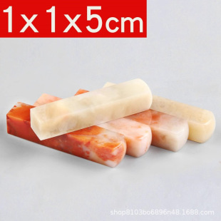 1x1x5CM�ϓ�ʯӡ�����lӡ��ʯ������׭����ɽ���W��׭�̉�ɽʯ