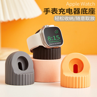 �m���appleiwatch��ɫ���y���z�����O���ֱ�֧���ֱ펧��������