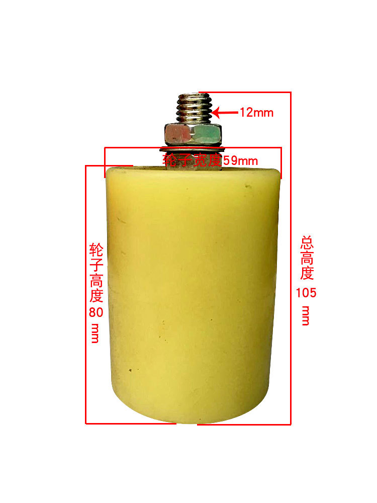 尼龙靠轮大小滑轮塑料平移门夹轮电动门挡轮推拉门导向轮轨道定位