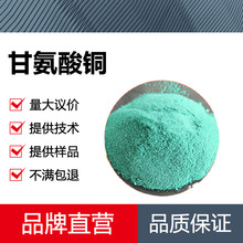 �ʰ����~CAS��13479-54-4���I�r�I��ϠI�B������ �ʰ��������~