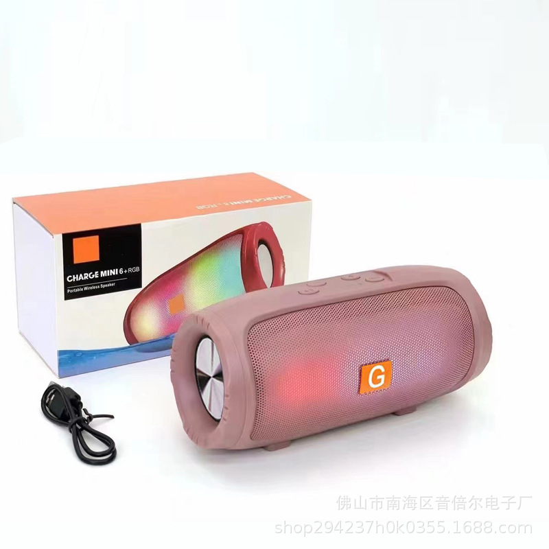 微信图片_20230818121543