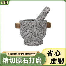 ��ĥ�����ғv������ľ����ʯ�ʿ��ȶ����������ϻ���������ĥ