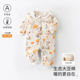 连身衣、爬服;连体衣家居服;童马甲