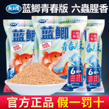 �������~�D�{�a�ഺ�����x�����D��Ұ��a�����~ʳ�ڿӸ���ͨ����