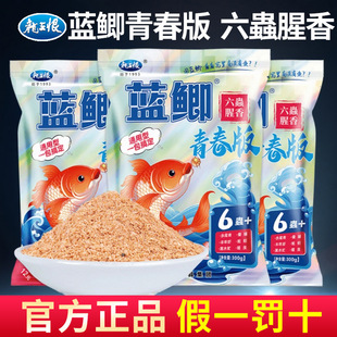 �������~�D�{�a�ഺ�����x�����D��Ұ��a�����~ʳ�ڿӸ���ͨ����