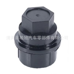 Applicable for 27mm aperture diameter automotive wheel hub nut dustproof, rustproof, anti-theft decorative nylon cover T84
