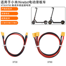 XT30 XT60��|�m��늄ӻ���܇�ⲿ늳غ̓���늳�/�������B����|