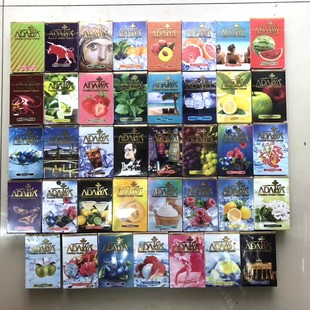 �������M��Adayaˮ������50g tobaccoˮ���ఢ����ˮ���Ͼư�KTV