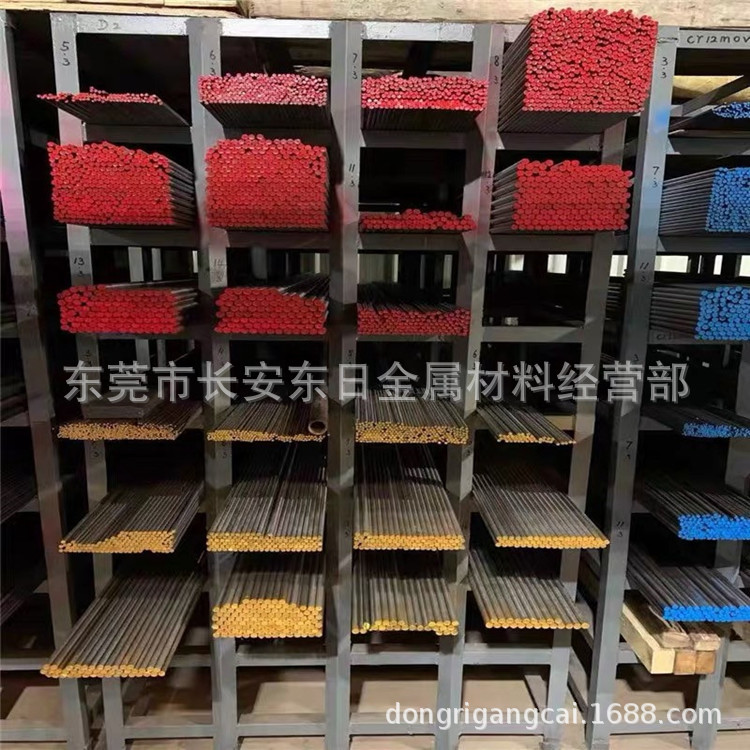 批发抚钢9CrWMn模具钢材 9CrWMn拉光圆钢 9CrWMn不变形油钢