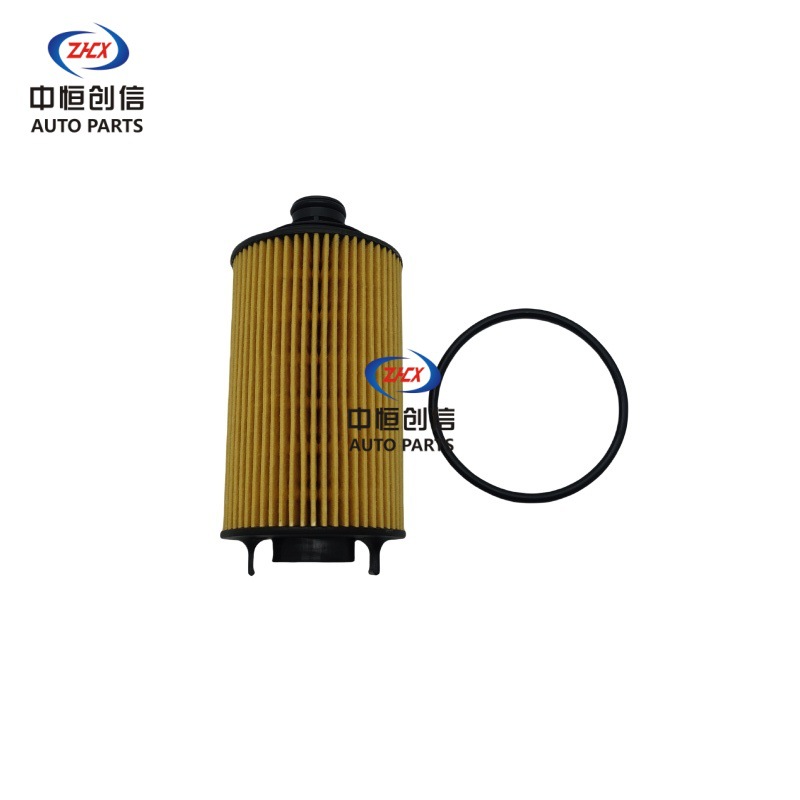 Changan Oil Filter for Changan Hunter Kaicene F70 D20T Engine (Automobile filter element)