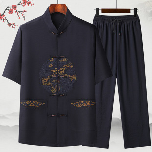 Tang Suit Male Middle-aged and Elderly Dad Summer Suit Elderly Wedding Party Dress Male Grandpa Summer Hanfu Loose Short-sleeved Suit