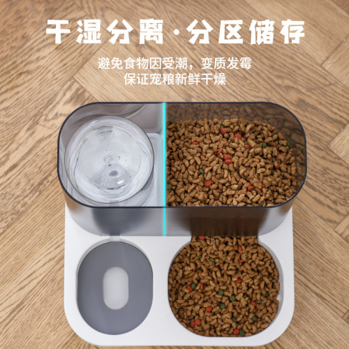 New visual automatic pet feeder, cat water fountain, dog bowl, cat basin, water feeding bowl, dog food storage bucket