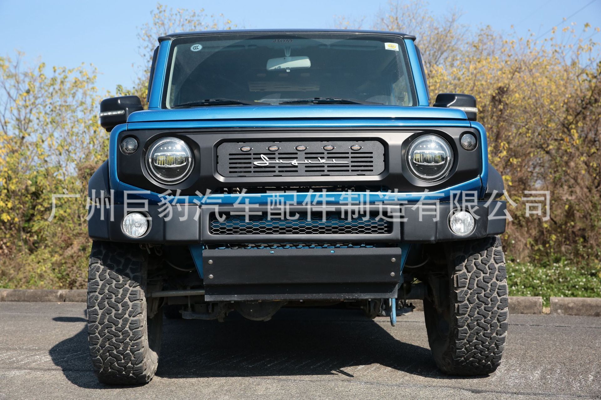 Suitable for the New Jimny Led Light Grille with Logo Modification Jb74 Small Yellow Light Grille Accessories Front Face