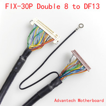 FIX30P双8对DF13工控屏线研华主板20276多芯屏蔽线片插双8抗干扰