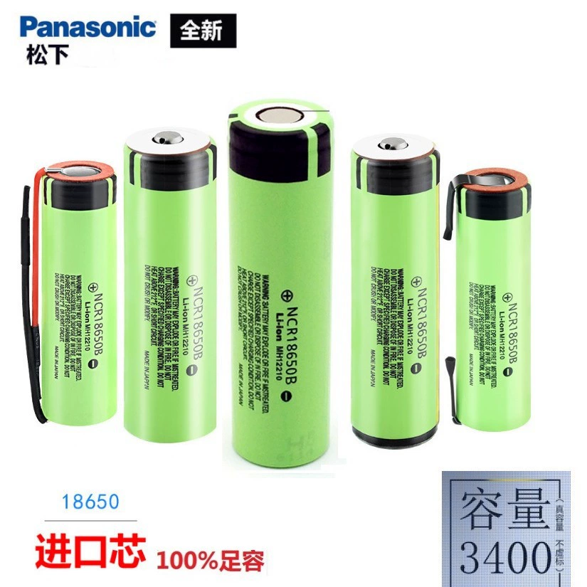 Перезаряжаемая литиевая батарея (Panasonic) NCR18650B, 3400 мА·ч, 3,6 В, без защиты